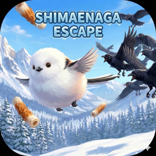 シマエナガエスケープ icon