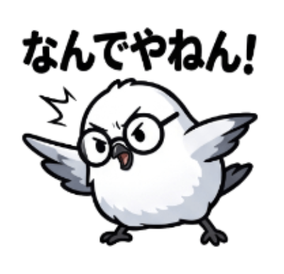 シマエナガのLINEスタンプのプレビュー